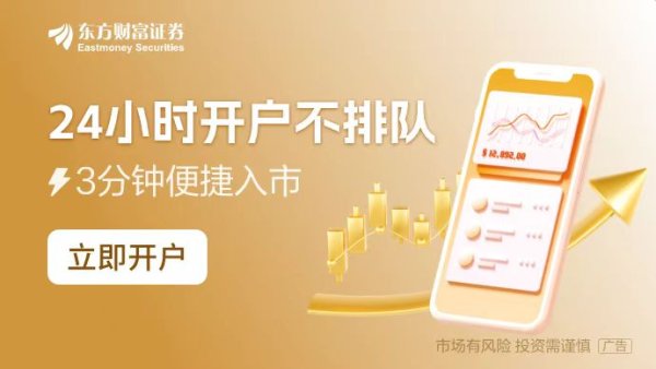 和讯也配资 DeepSeek V3爆火背后：“AI界拼多多”能否复制？